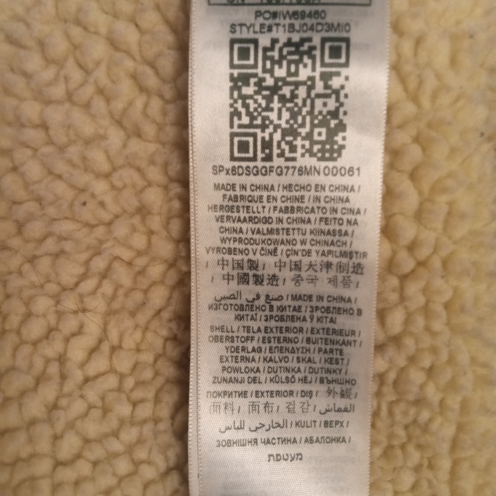 GUESS Men's Denim Jacket with Sherpa Lining - Picture 4 of 6